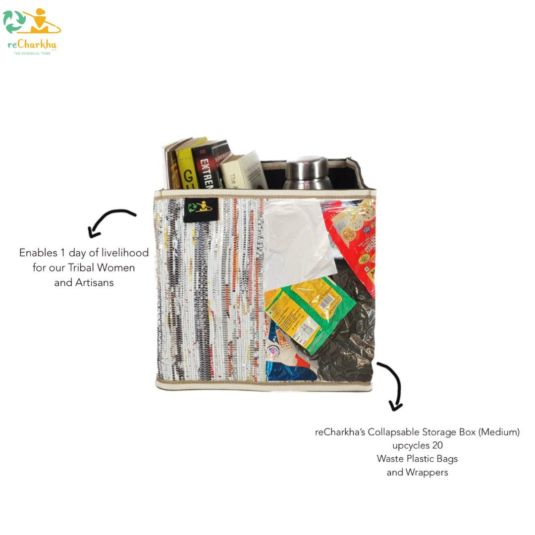 Upcycled Handwoven Collapsible Storage Basket Medium (CSBM0424-008) PS_W