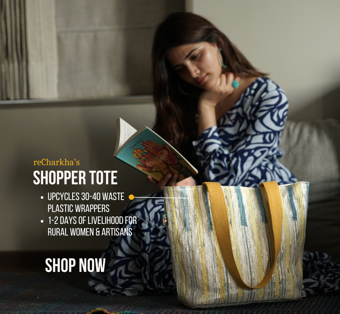 Upcycled Handcrafted Designer Shopper Tote (DST1125-005) PS_W