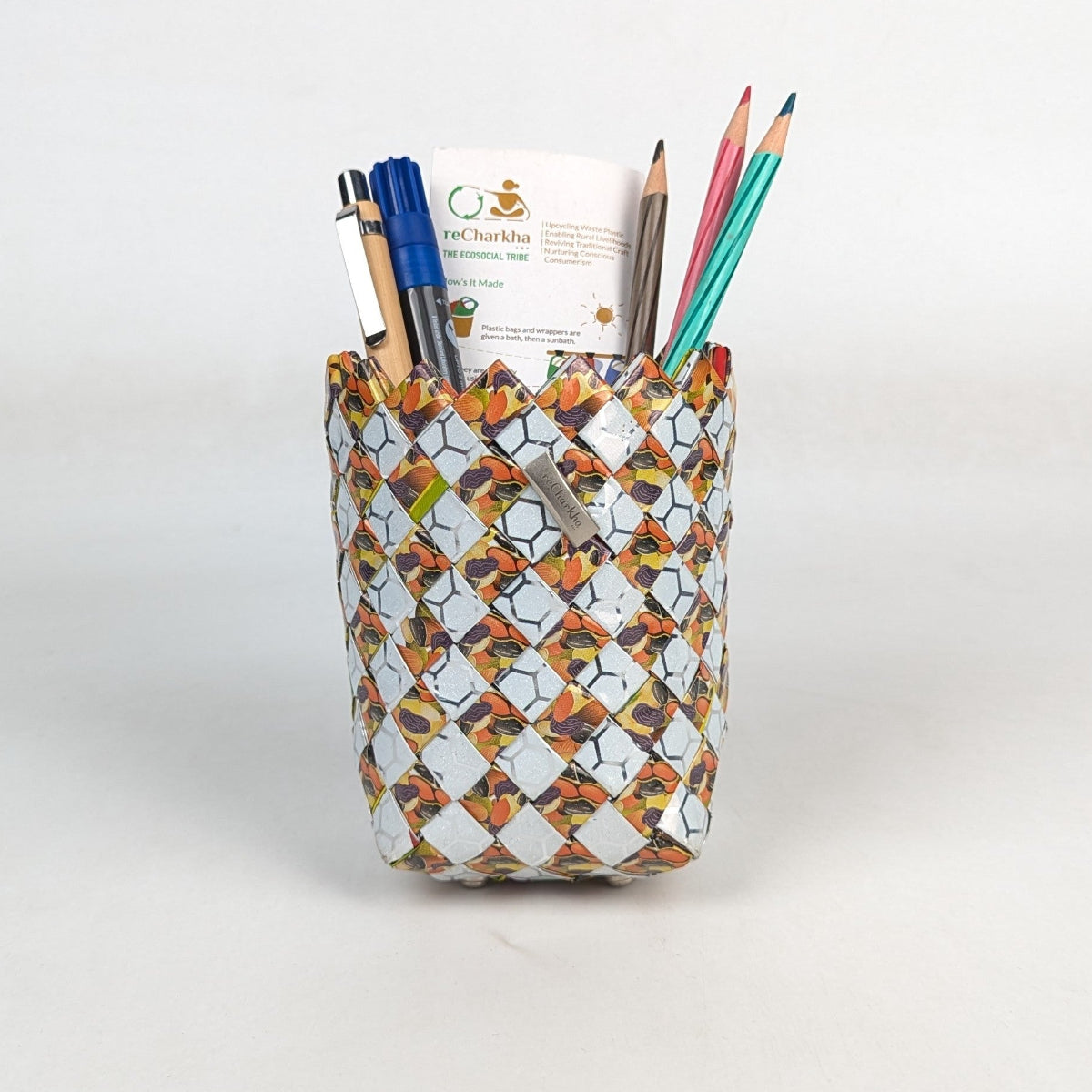 Upcycled Handcrafted Origami Basketery Deco Storage Small (BDSS0126-007)