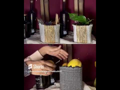 Multicolored Handwoven Upcycled Small Grow Pot (GPS0524-002) PS_W