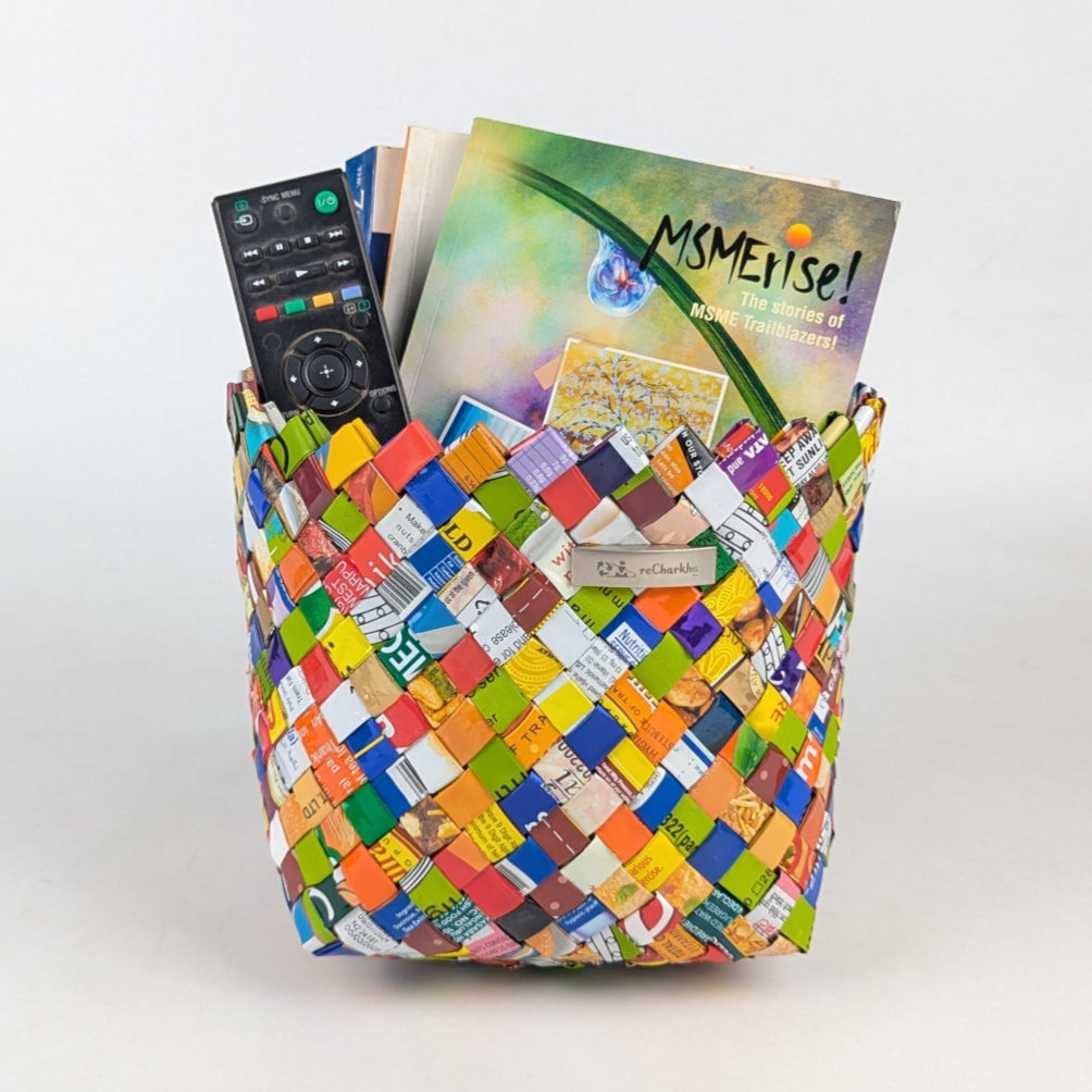 Multi Coloured Large Basketry Deco Storage (BDSL0325-006) PS_W