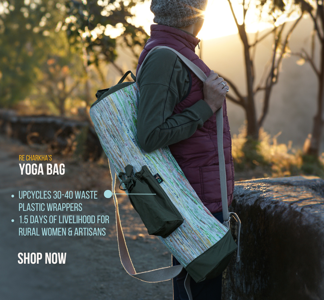 YB0324-102) Green Yellow White D Mart Waste Plastic Wrappers