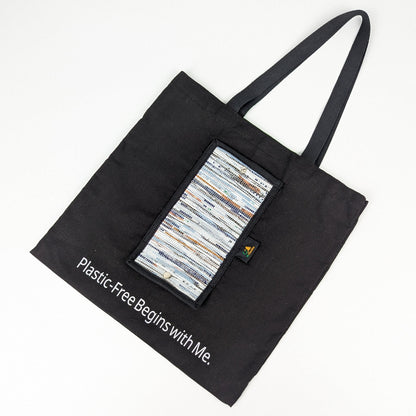 Upcycled Handcrafted Fold N Go (FNG0826-017) 