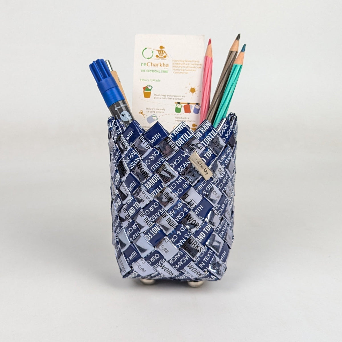 Upcycled Handcrafted Origami Basketery Deco Storage Small (BDSS0126-002)