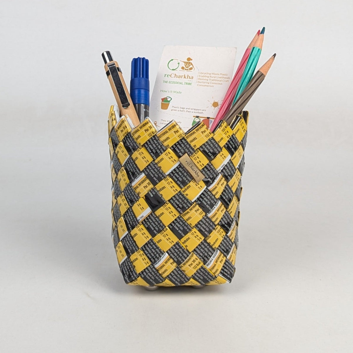 Upcycled Handcrafted Origami Basketery Deco Storage Small (BDSS0126-003)