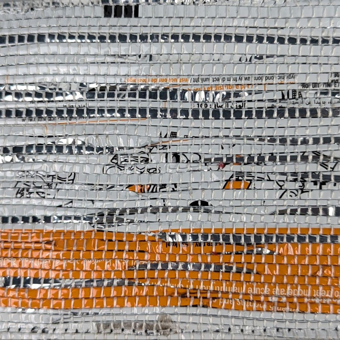 Upcycled Handcrafted Wallet (W0226-013) PS_W